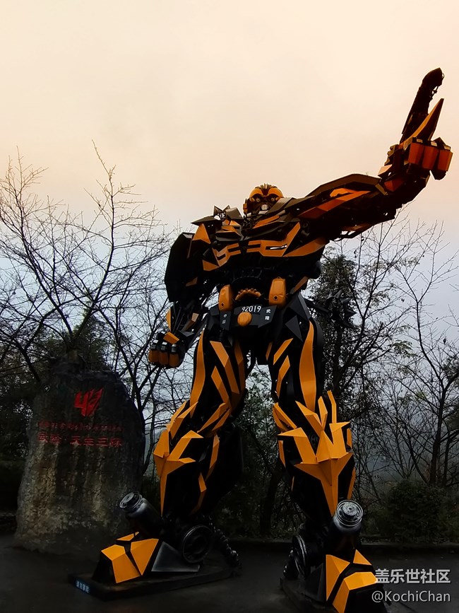 【A9s 一機(jī)走天下】煙雨蒙蒙游武隆 天生三橋云霧中