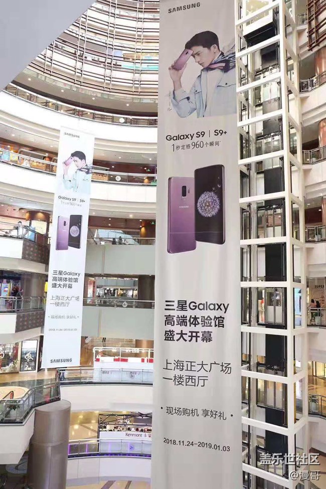 三星蓋樂(lè)世上海星部落 12月1日Galaxy Studio體驗(yàn)活動(dòng) 三星蓋樂(lè)世上海星部落 12月1日Galaxy Studio體驗(yàn)活動(dòng)