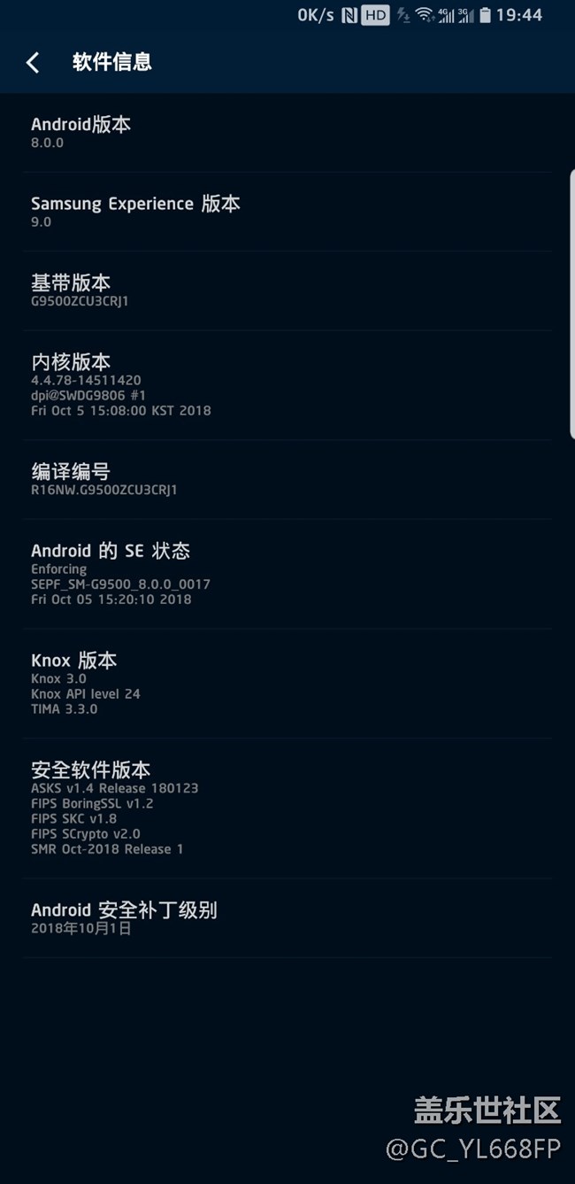 最新版本RJ1，各位老哥幫忙驗證一下新發(fā)現(xiàn)（相機星光特效）