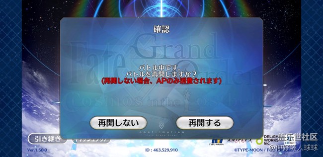 三星這亂殺后臺這問題啥時候改改