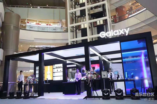 三星蓋樂(lè)世上海星部落 12月1日Galaxy Studio體驗(yàn)活動(dòng) 三星蓋樂(lè)世上海星部落 12月1日Galaxy Studio體驗(yàn)活動(dòng)