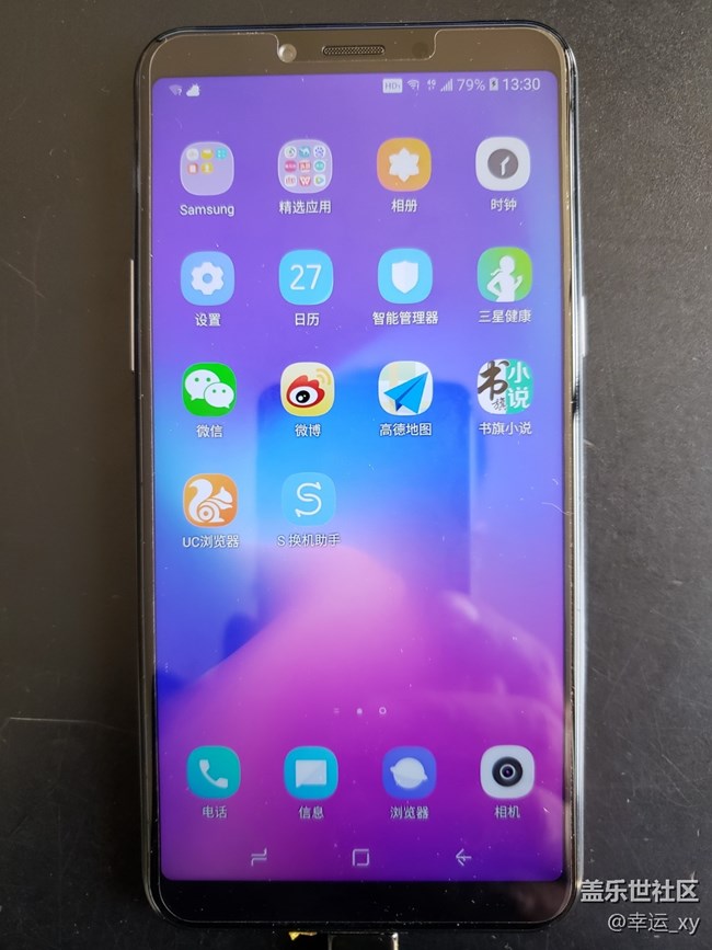 【A6s星粉體驗(yàn)團(tuán)】掌中驚艷，性價(jià)比極高的智能手機(jī)