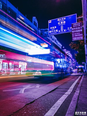 【為中國添色】霞浦一夜