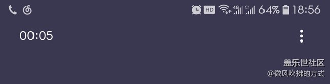 18.11.29  親測C7 Pro支持電信VoLTE高清語音