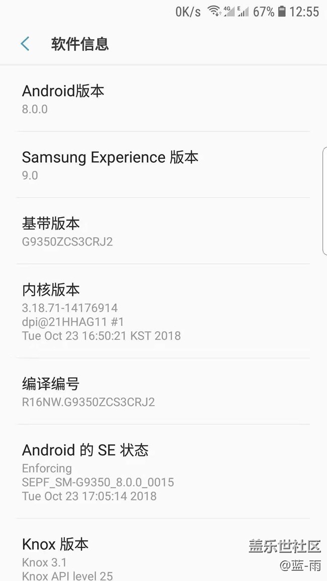 系統(tǒng)又更新了