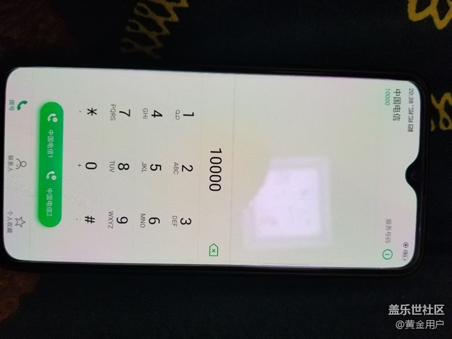 note8盡然不支持雙4g