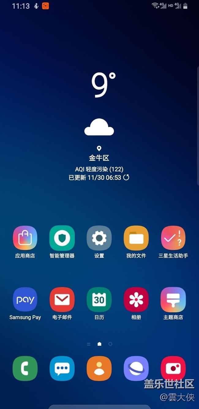 更新完成，好喜歡這種風(fēng)格!