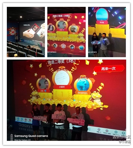 Galaxy A9s后置四攝主題影院體驗(yàn)之旅簡(jiǎn)單回顧