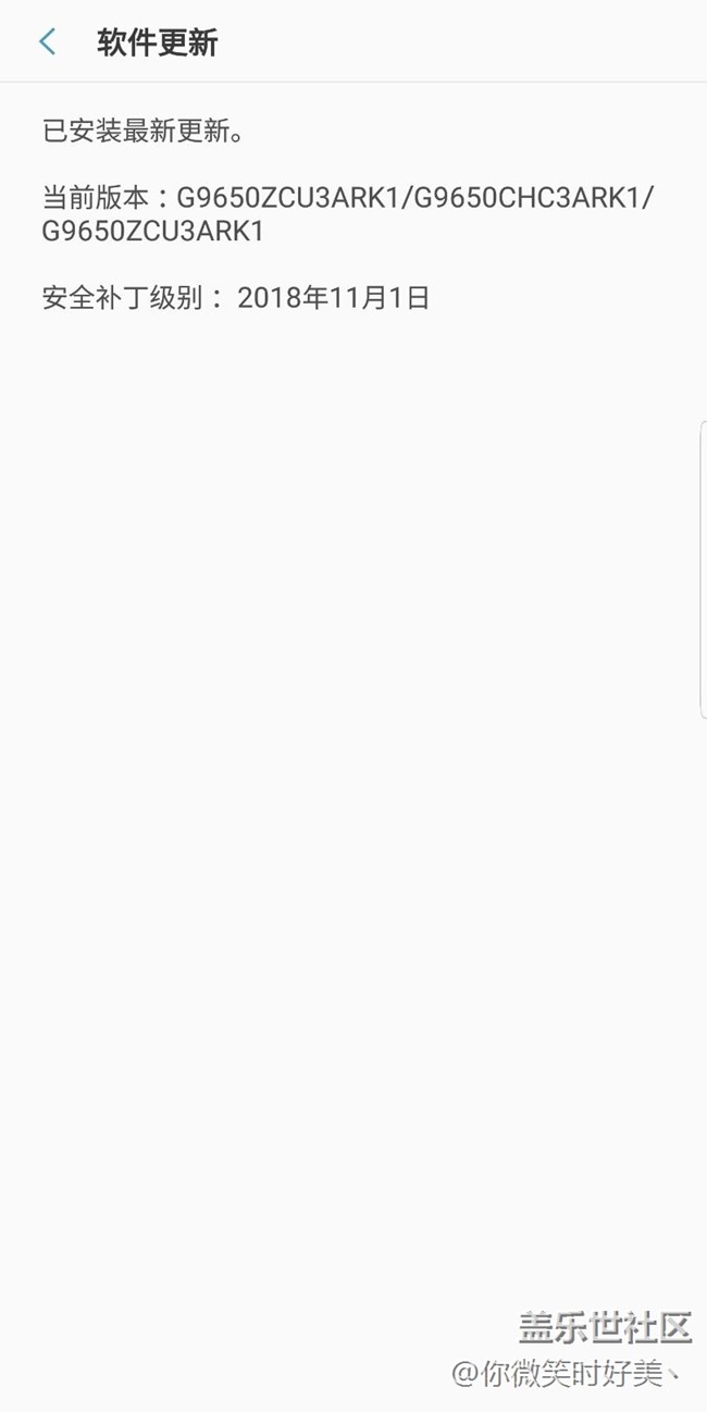 怎么沒有更新啊？