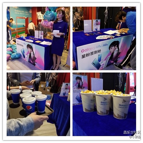 Galaxy A9s后置四攝主題影院體驗(yàn)之旅簡(jiǎn)單回顧