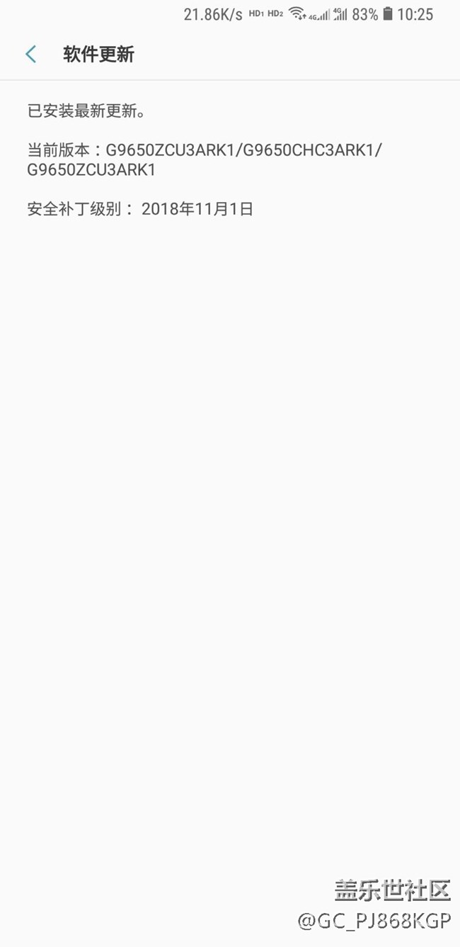 我注冊怎么怎么沒有推送？