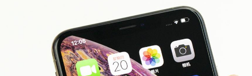 這我得吐槽了 不是劉海非得學(xué)劉海