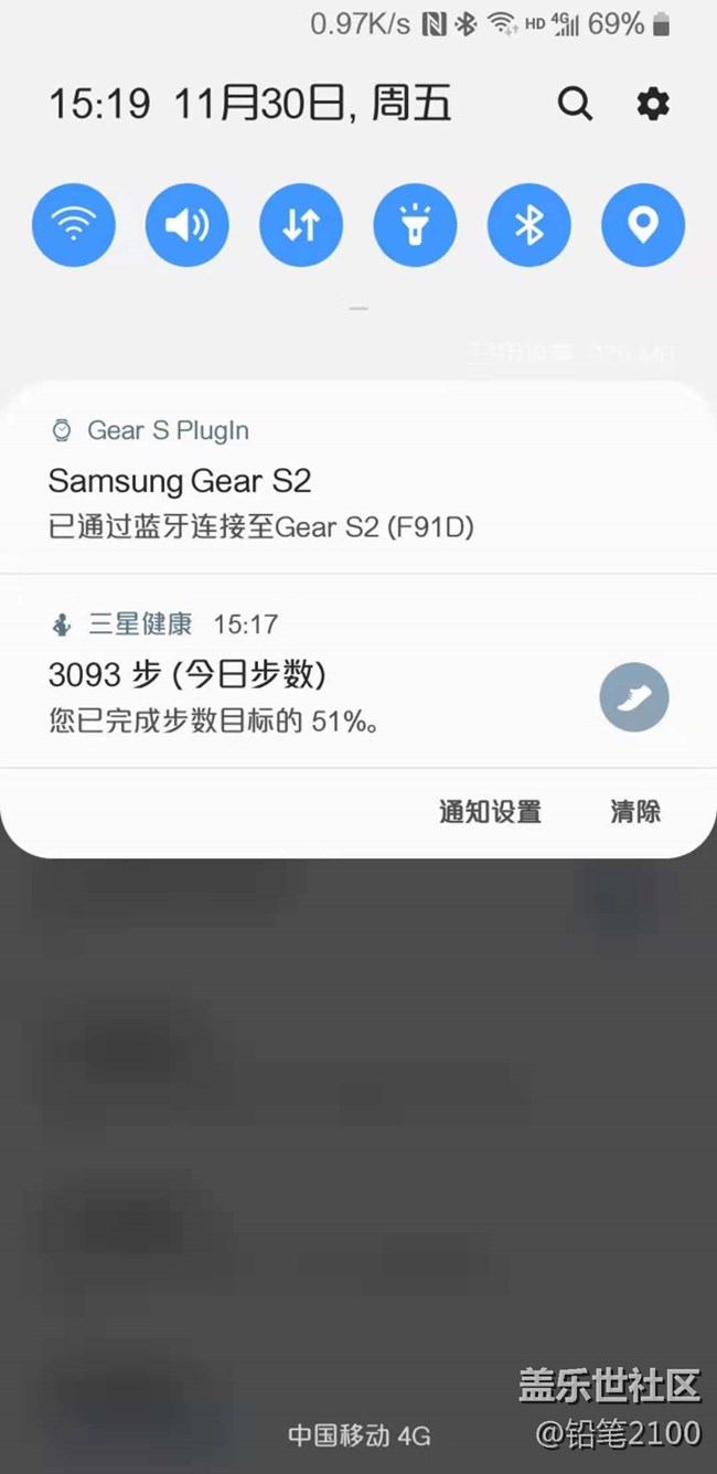 網(wǎng)速顯示的低級錯誤