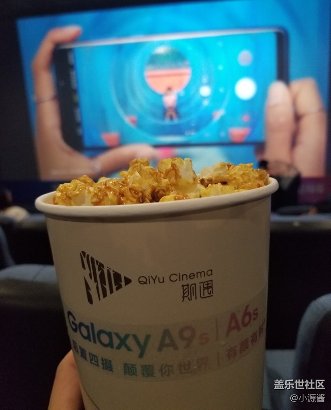 Galaxy A9s后置四攝主題影院體驗(yàn)之旅簡(jiǎn)單回顧