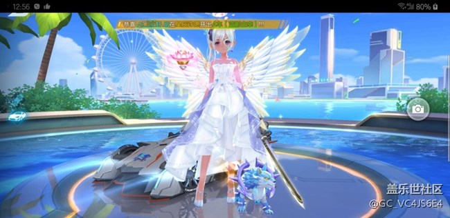 有人用9.0玩飛車嗎？