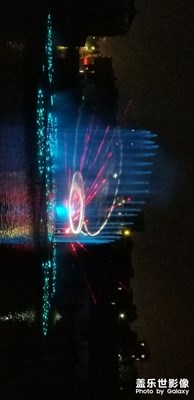 音樂(lè)噴泉。。