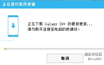 無法忍受SIM+TF不支持  已降級到8.0