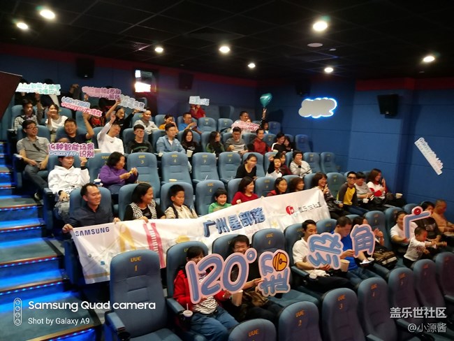 Galaxy A9s后置四攝主題影院體驗(yàn)之旅簡(jiǎn)單回顧