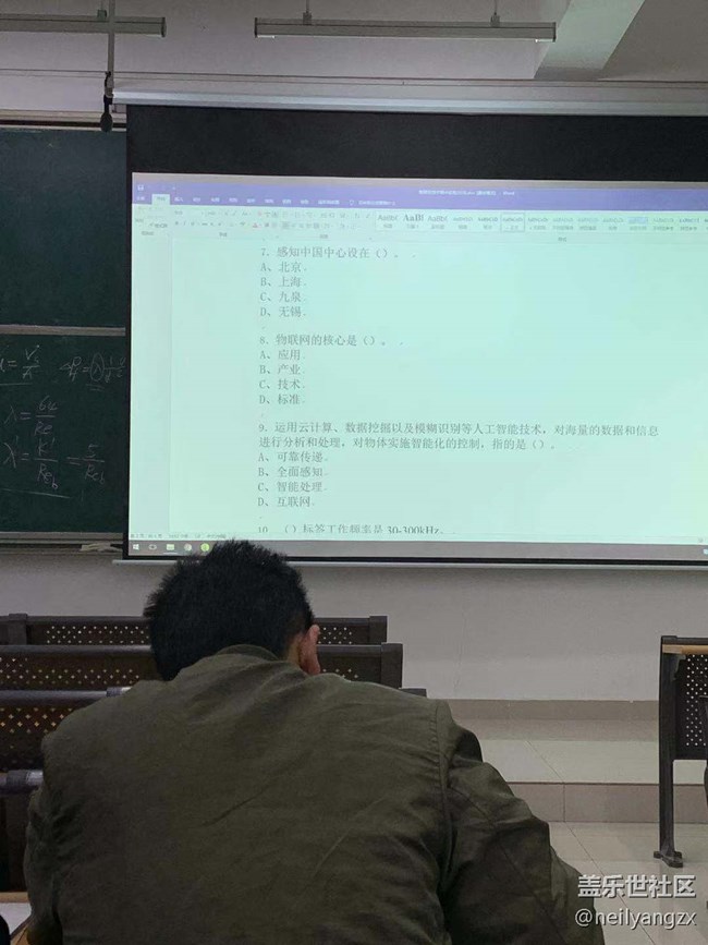 適用范圍最廣四攝 三星A9s 拍照體驗分享