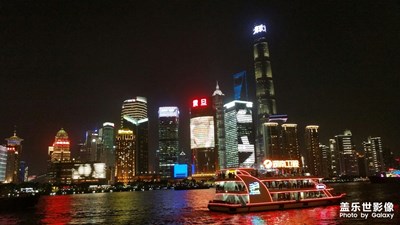 陸家嘴