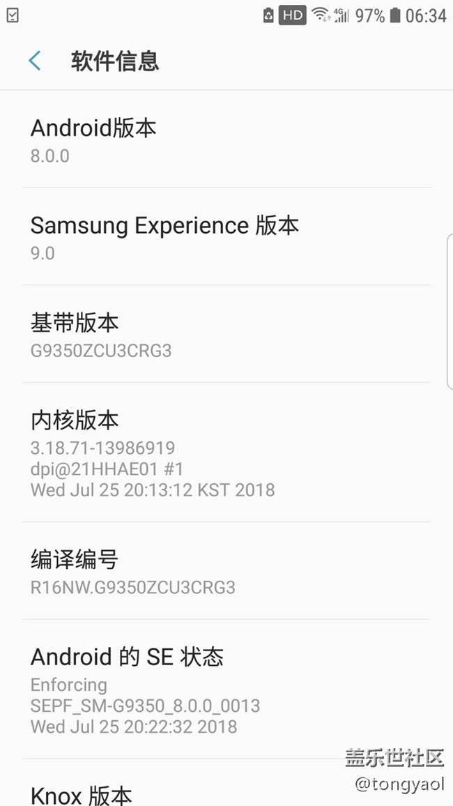 8.0只有這個版本還湊合