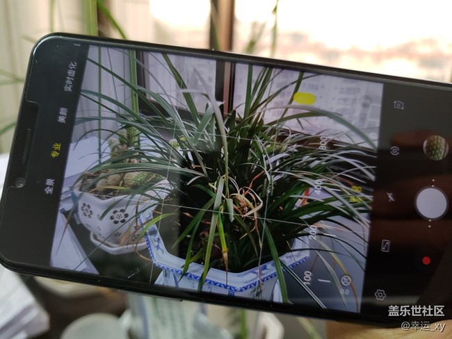 【A6s星粉體驗(yàn)團(tuán)】三星Galaxy A6s拍照體驗(yàn) 【A6s星粉體驗(yàn)團(tuán)】三星Galaxy A6s拍照體驗(yàn)