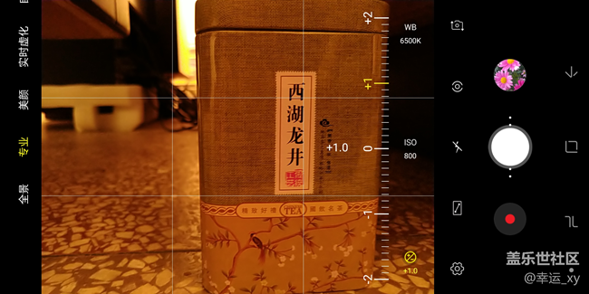 【A6s星粉體驗(yàn)團(tuán)】三星Galaxy A6s拍照體驗(yàn) 【A6s星粉體驗(yàn)團(tuán)】三星Galaxy A6s拍照體驗(yàn)