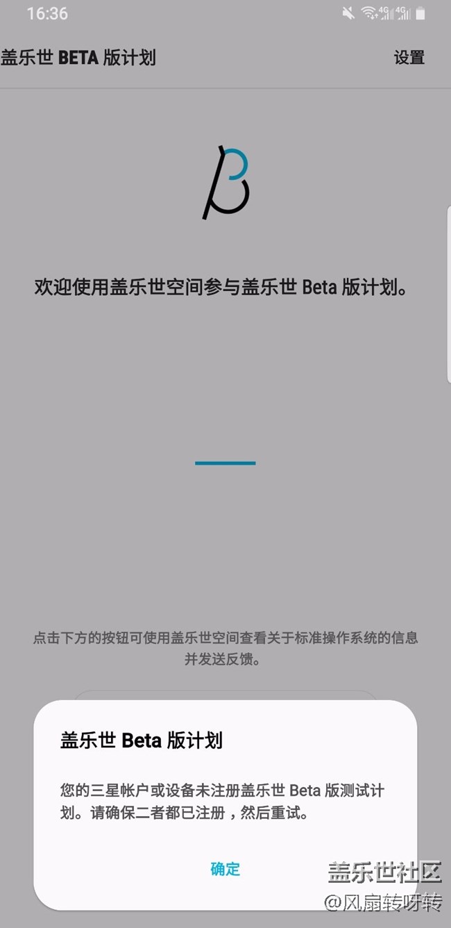 大佬們請(qǐng)問這是什么情況？