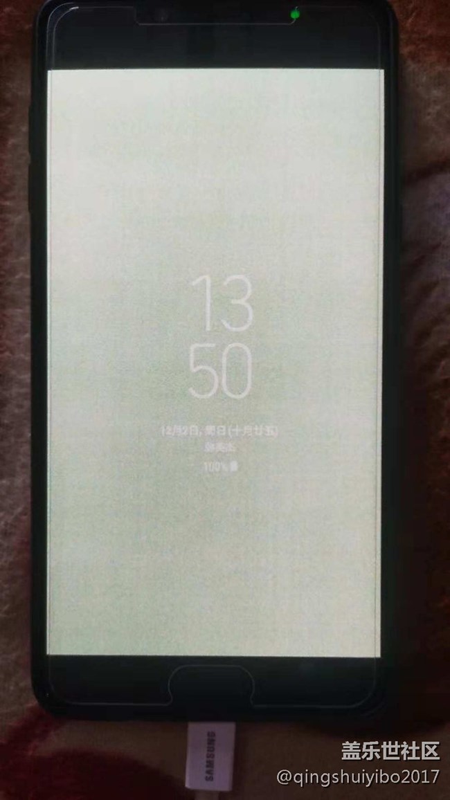 c9出現(xiàn)的的問題反饋