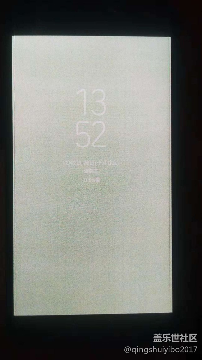 關(guān)于c9的問題反饋……