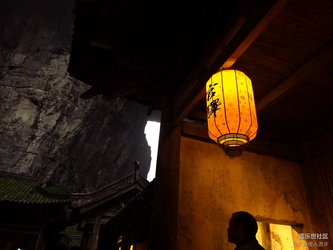 一機走天下 重慶武隆人間仙境大自然的饋贈 一機走天下 重慶武隆人間仙境大自然的饋贈