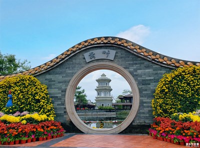 【緯度的色彩】+南方秋色