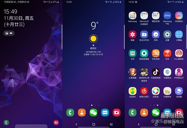 【125期：三星獲30項CES 2019杰出設(shè)計與工程創(chuàng)新獎】
