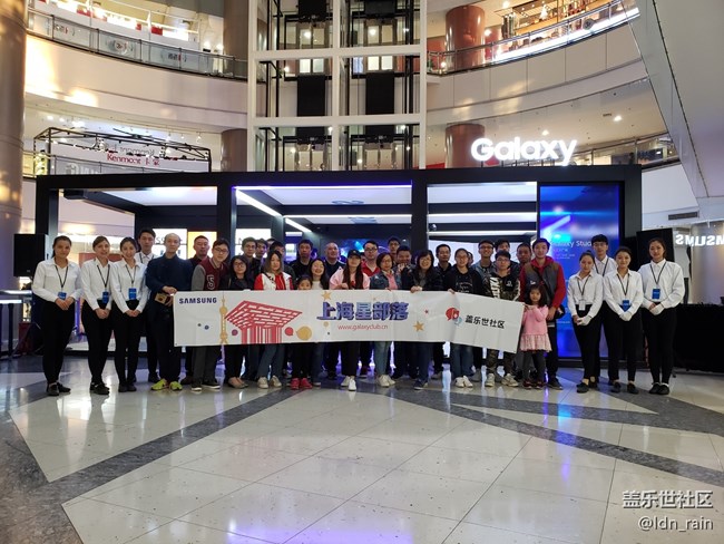 【活動回顧】三星蓋樂世上海星部落Galaxy Studio體驗活動