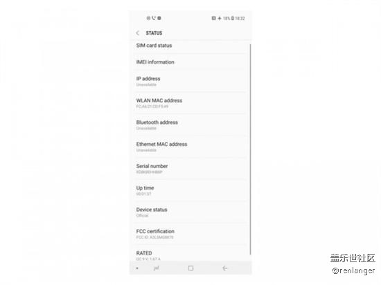 最快本月推出！三星A8S再曝光：也要上打孔屏