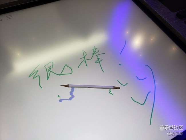 Samsung studio  Filp 體驗(yàn)