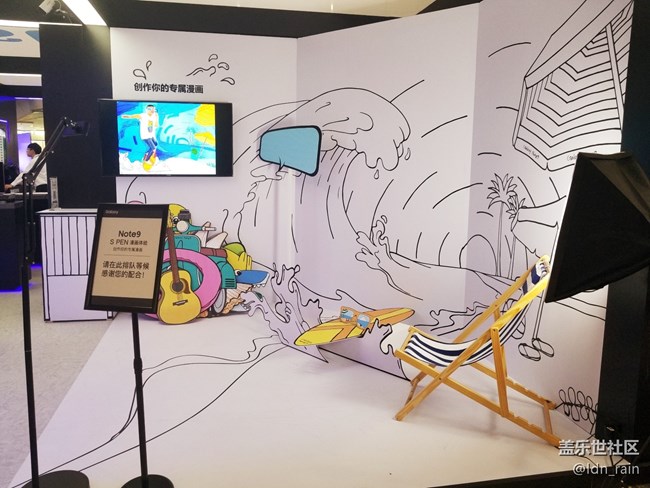 【活動回顧】三星蓋樂世上海星部落Galaxy Studio體驗活動