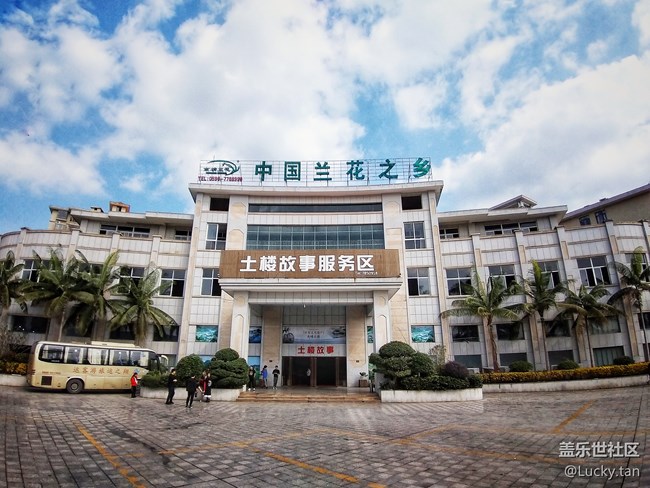 【一機走天下】走進南靖云水謠 聆聽溪水潺潺