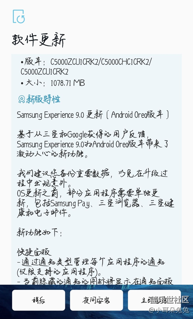 來(lái)來(lái)來(lái)c5安卓8走一波