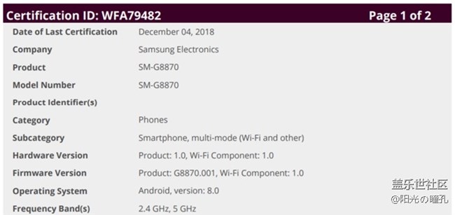 來不及上One UI:三星Galaxy A8s首發(fā)或?qū)㈩A裝安卓8.0系統(tǒng) 來不及上One UI:三星Galaxy A8s首發(fā)或?qū)㈩A裝安卓8.0系統(tǒng)