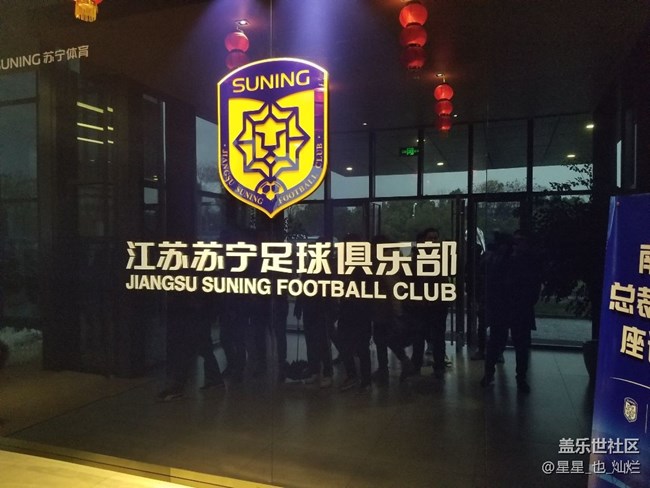 今天來現(xiàn)場(chǎng)的小伙伴們冒個(gè)泡