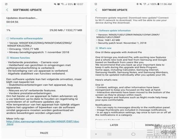 note9更新9.0再次得罪星粉