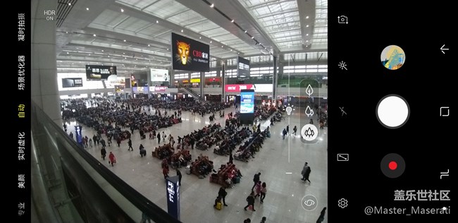 三星Galaxy A9s：年輕，潮流，四攝