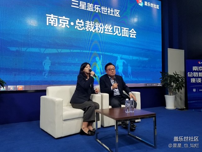 今天來現(xiàn)場(chǎng)的小伙伴們冒個(gè)泡