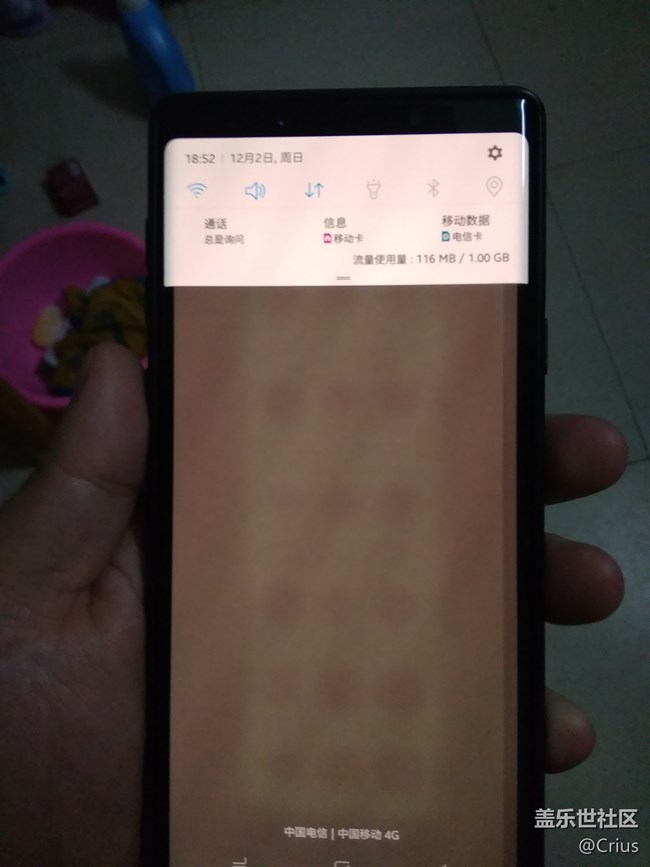 換屏第二步：去售后了。