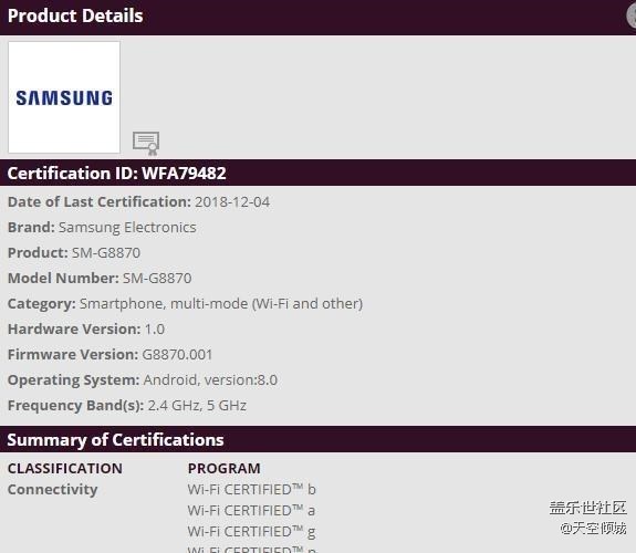 三星Galaxy A8s通過WiFi聯(lián)盟認(rèn)證，預(yù)裝Android8.0