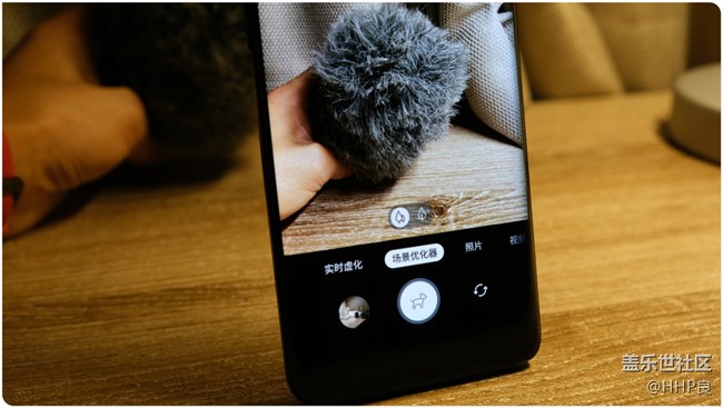 Samsung One UI內(nèi)測體驗分享