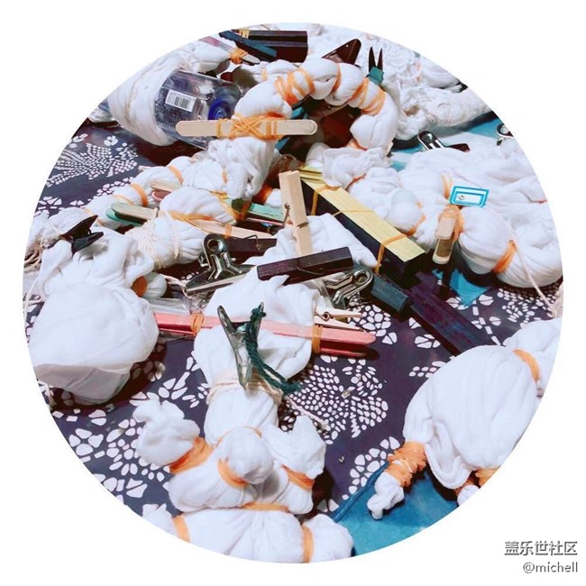 星部落線下活動(dòng)——第一次學(xué)扎染