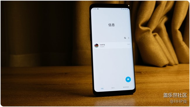 Samsung One UI內(nèi)測體驗分享
