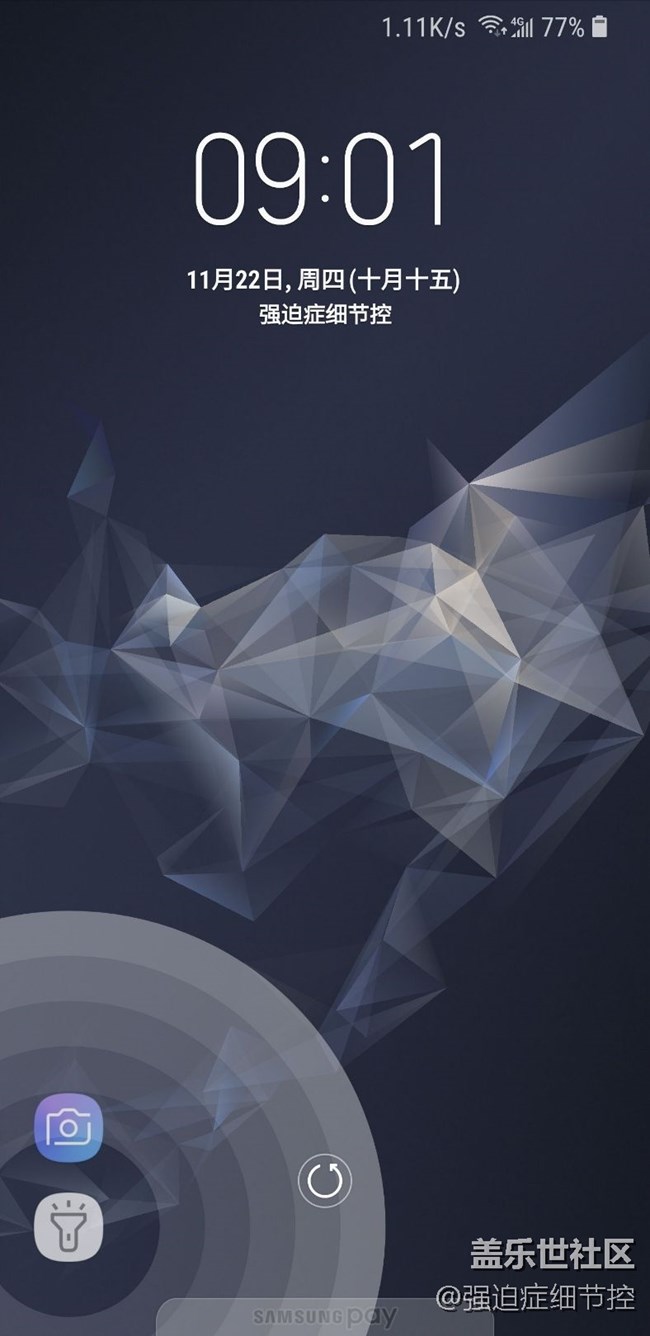 【建議】手電筒亮度調(diào)節(jié)